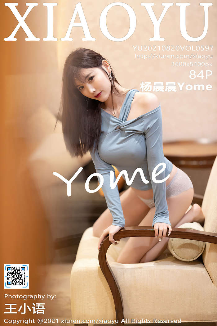 https://www.lss77.com/wp-content/uploads/2021/11/cover-330.jpg