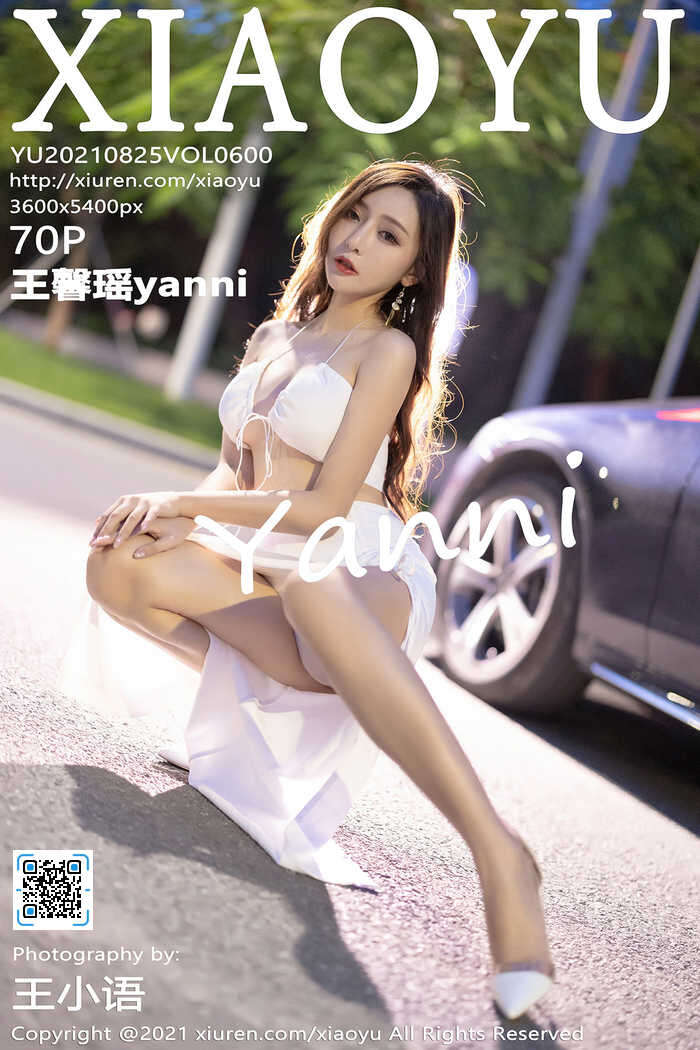 [XIAOYU]2021.08.25 Vol.600 王馨瑶yanni[70+1P592M]