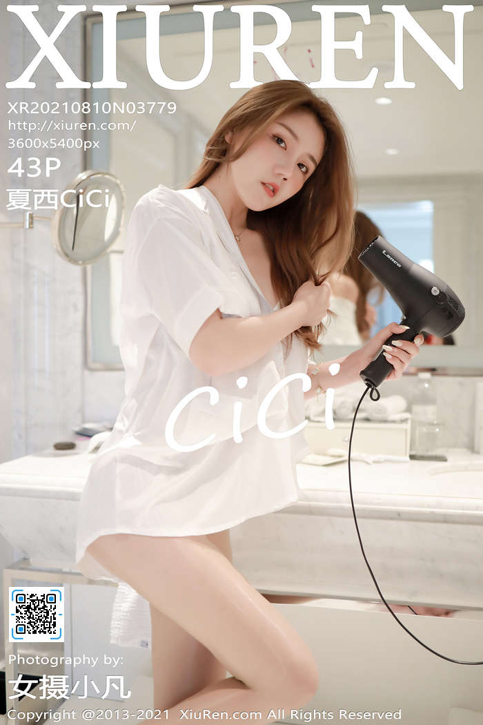 https://www.lss77.com/wp-content/uploads/2021/11/cover-36.jpg