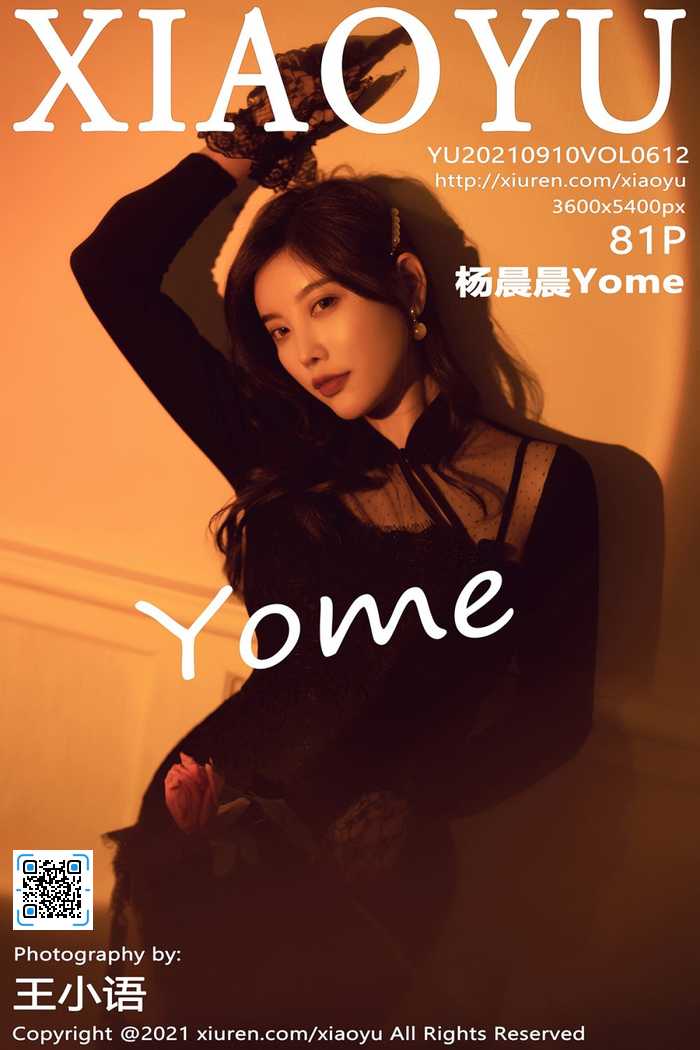 https://www.lss77.com/wp-content/uploads/2021/11/cover-364.jpg