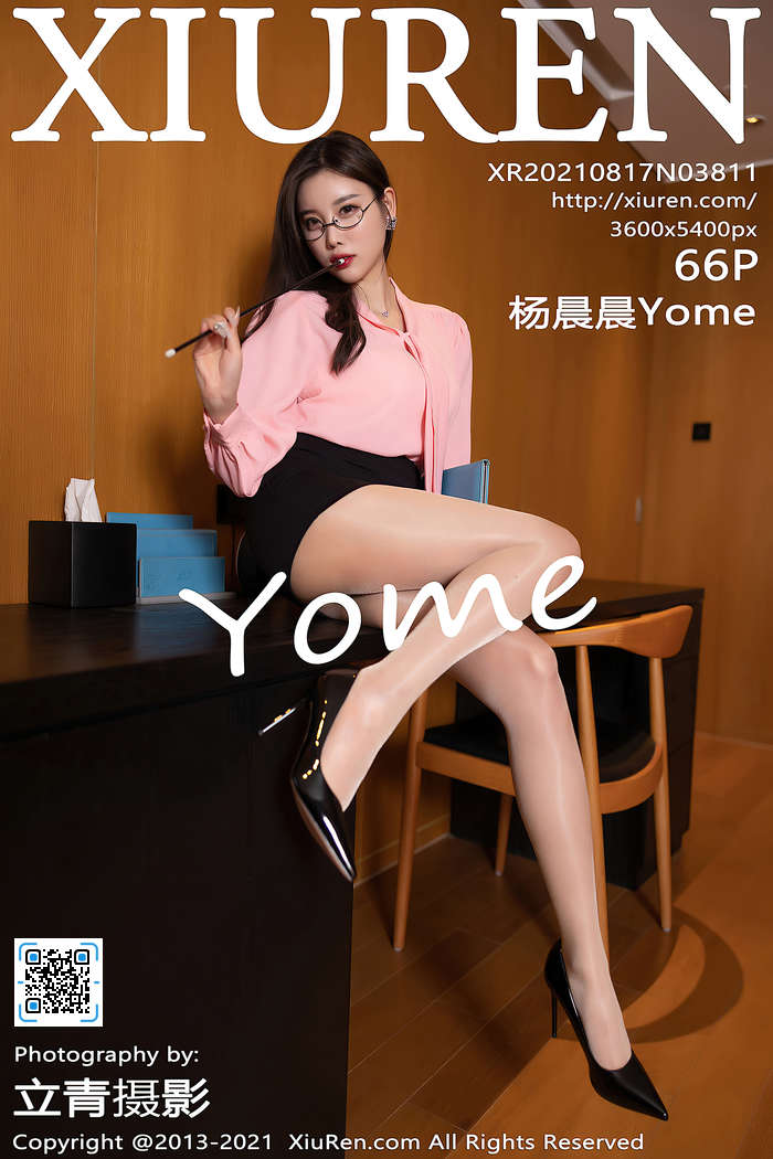 https://www.lss77.com/wp-content/uploads/2021/11/cover-367.jpg