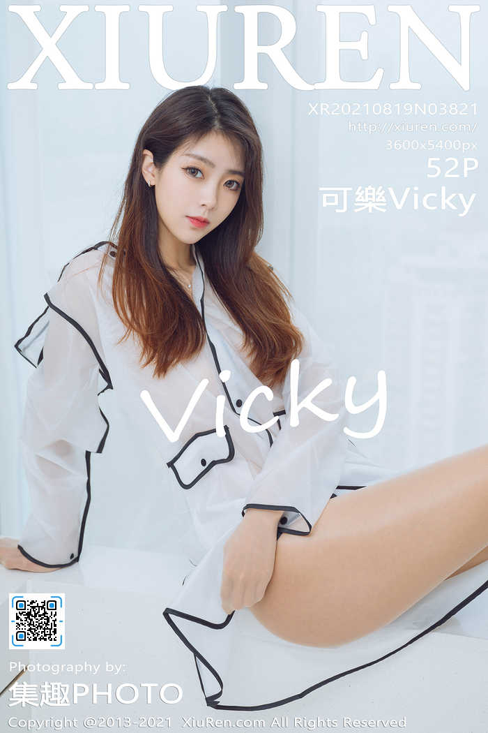 https://www.lss77.com/wp-content/uploads/2021/11/cover-394.jpg