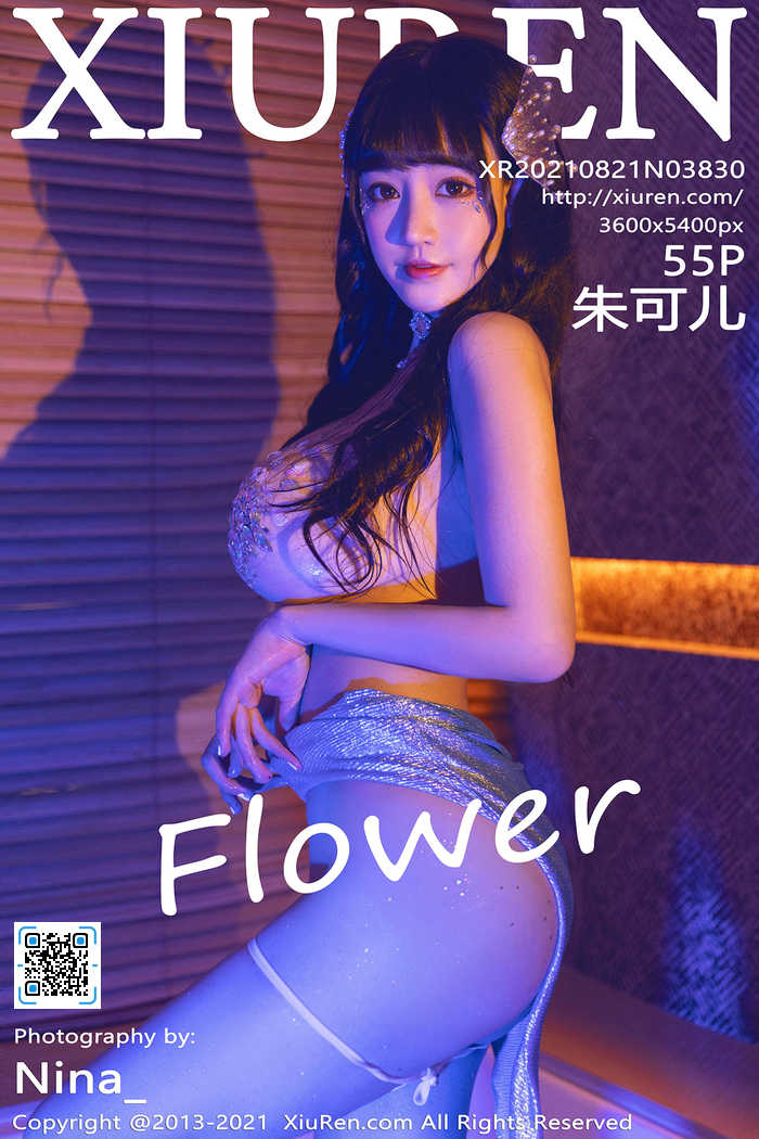 https://www.lss77.com/wp-content/uploads/2021/11/cover-404.jpg
