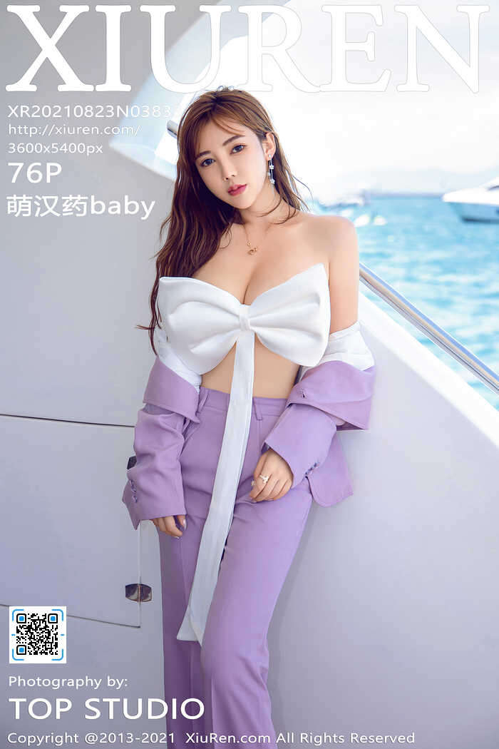 [XiuRen秀人网] 2021.08.23 No.3833 萌汉药baby[76+1P672M]