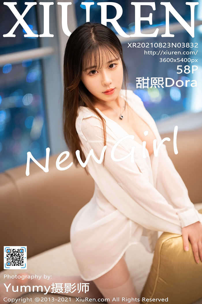 [XiuRen秀人网] 2021.08.23 No.3832 甜熙Dora[58+1P504M]