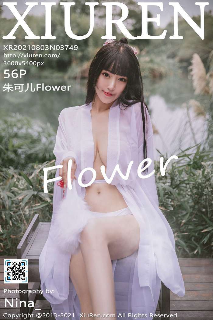 [XiuRen秀人网] 2021.08.03 No.3749 朱可儿Flower[56+1P569M]