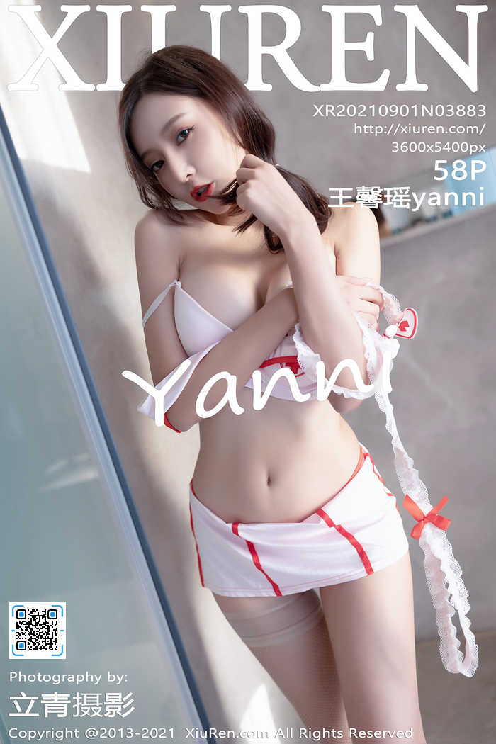 https://www.lss77.com/wp-content/uploads/2021/11/cover-516.jpg