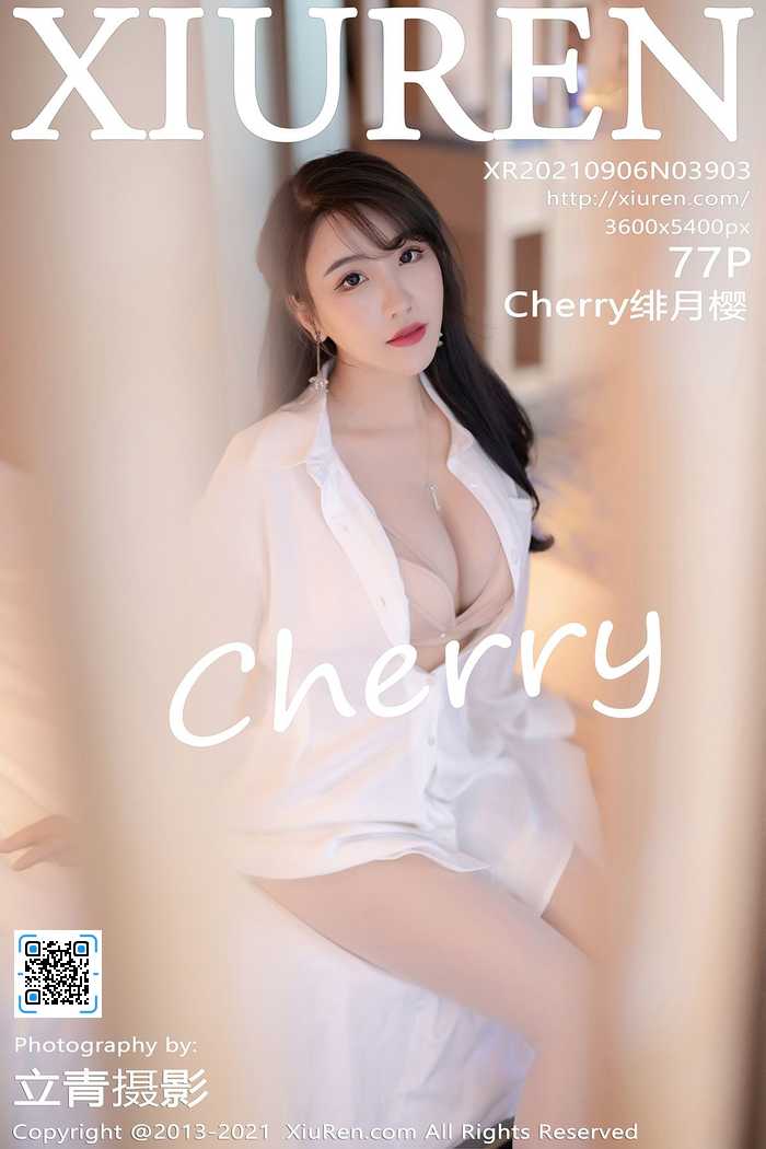 https://www.lss77.com/wp-content/uploads/2021/11/cover-557.jpg