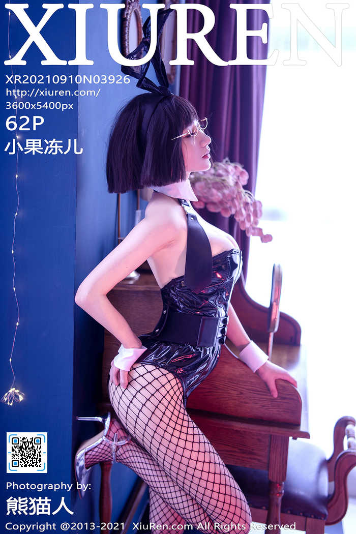 https://www.lss77.com/wp-content/uploads/2021/11/cover-608.jpg