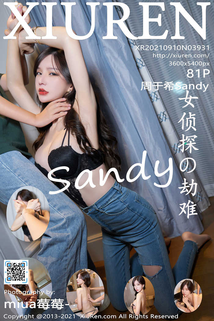 https://www.lss77.com/wp-content/uploads/2021/11/cover-618.jpg