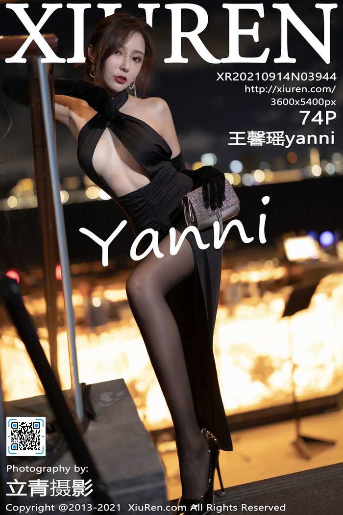 https://www.lss77.com/wp-content/uploads/2021/11/cover-639.jpg