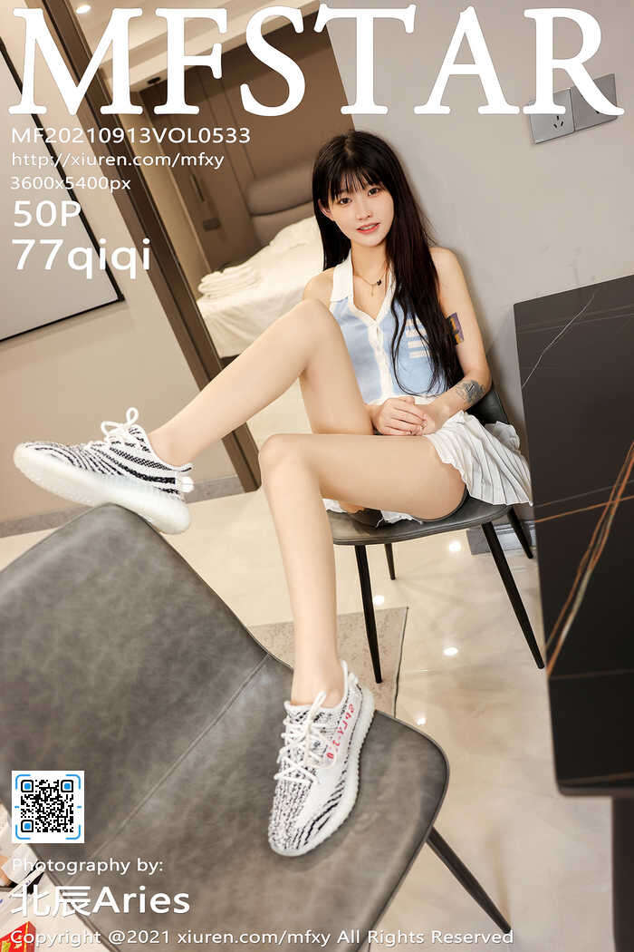 [MFStar]2021.09.13 Vol.533 77qiqi[50+1P484M]