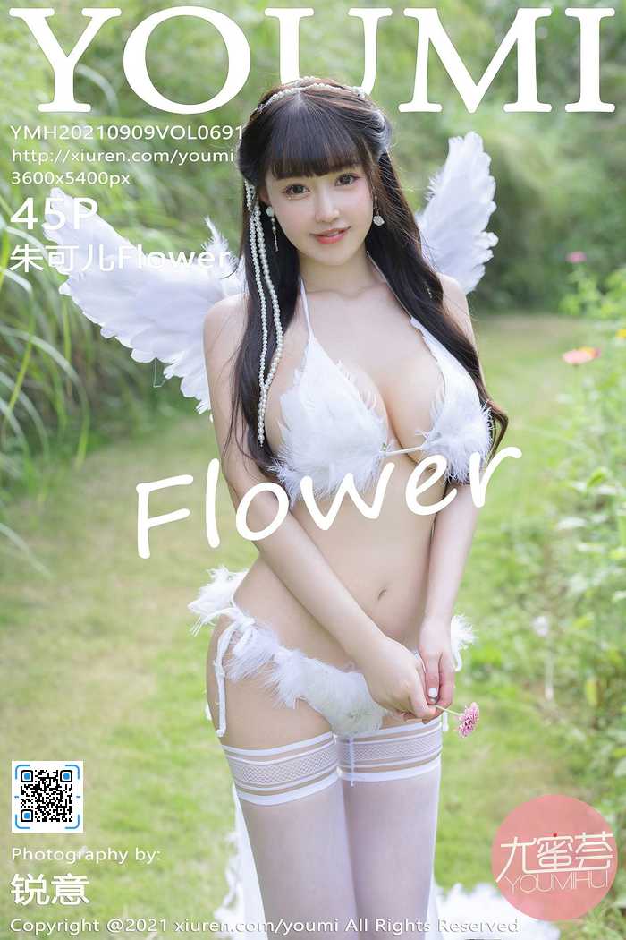 https://www.lss77.com/wp-content/uploads/2021/11/cover-694.jpg
