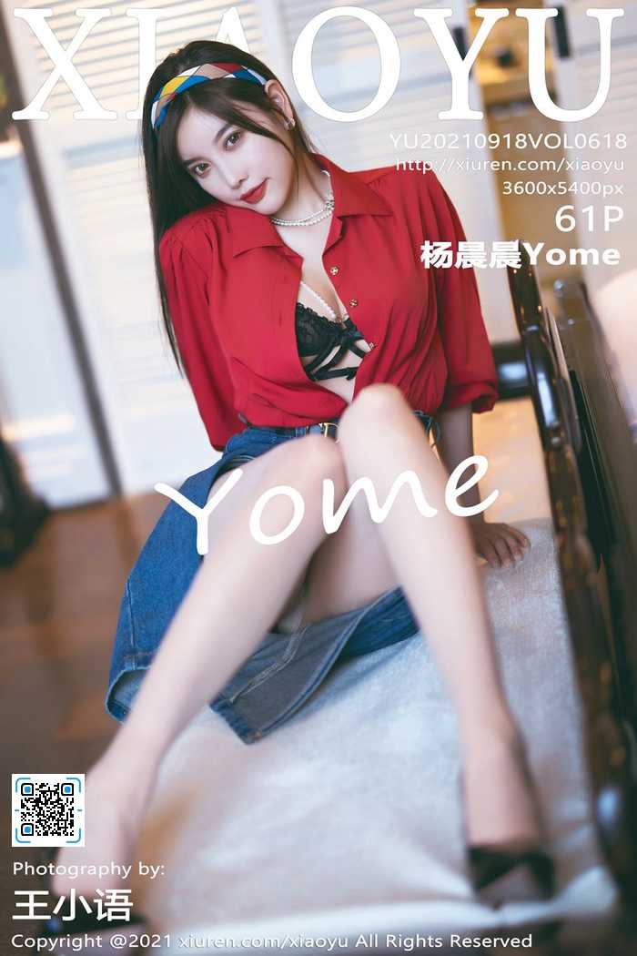 https://www.lss77.com/wp-content/uploads/2021/11/cover-735.jpg