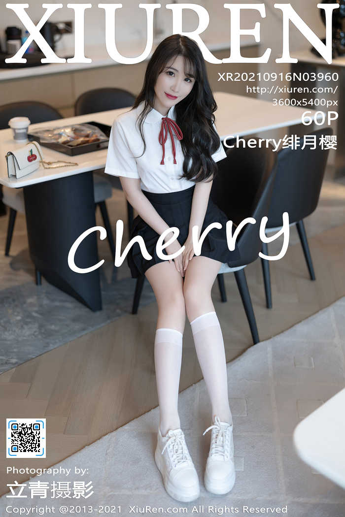 https://www.lss77.com/wp-content/uploads/2021/11/cover-768.jpg