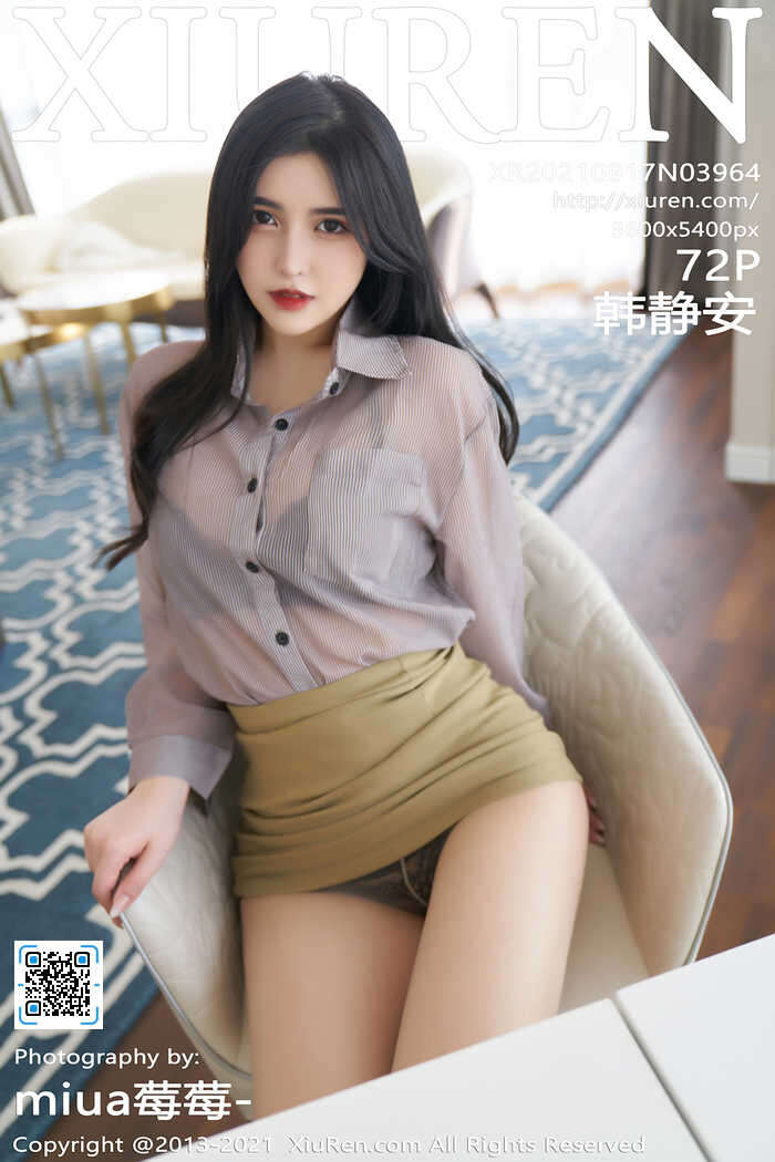 [XiuRen秀人网] 2021.09.17 No.3964 韩静安[72+1P603M]