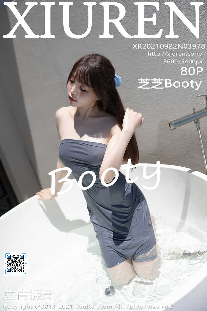 https://www.lss77.com/wp-content/uploads/2021/11/cover-812.jpg