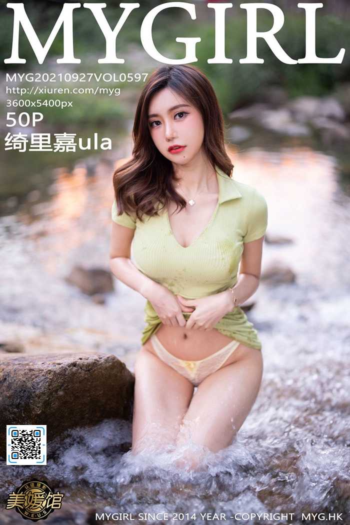 https://www.lss77.com/wp-content/uploads/2021/11/cover-849.jpg