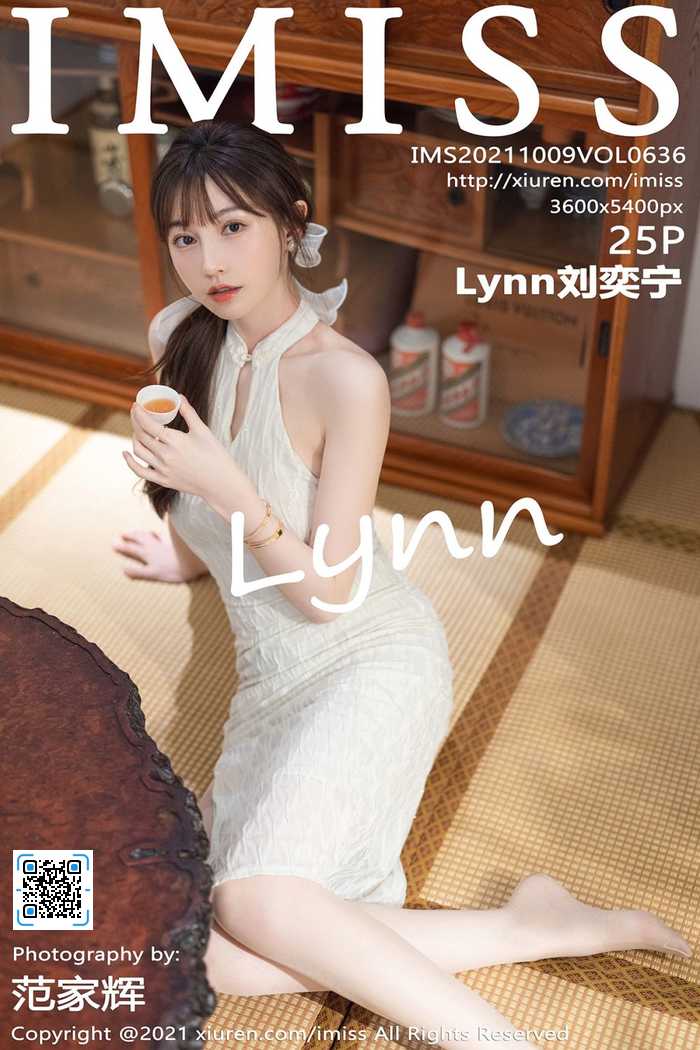 https://www.lss77.com/wp-content/uploads/2021/11/cover-877.jpg