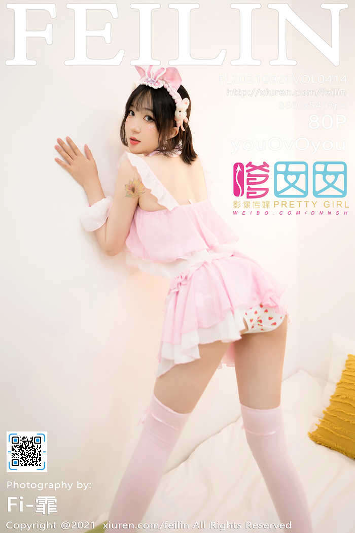 [FEILIN] 2021.09.26 Vol.414 YouOvOyou[80+1P615M]