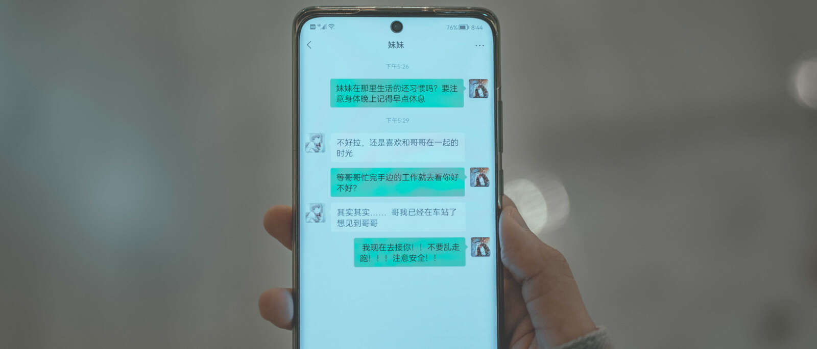 https://www.lss77.com/wp-content/uploads/2021/11/d-24-1600x685.jpg
