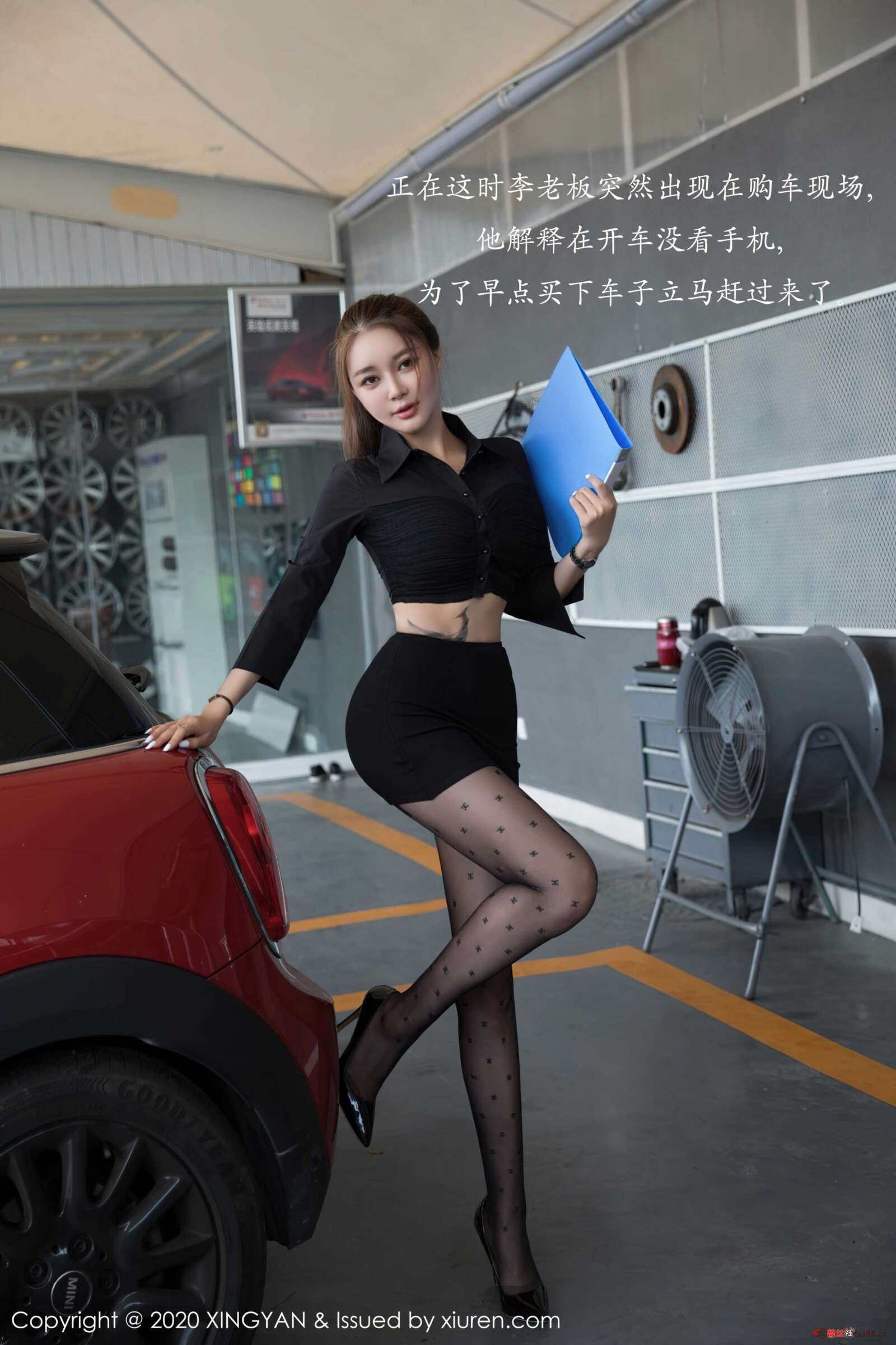 https://www.lss77.com/wp-content/uploads/2021/12/0003-23-1600x2400.jpg