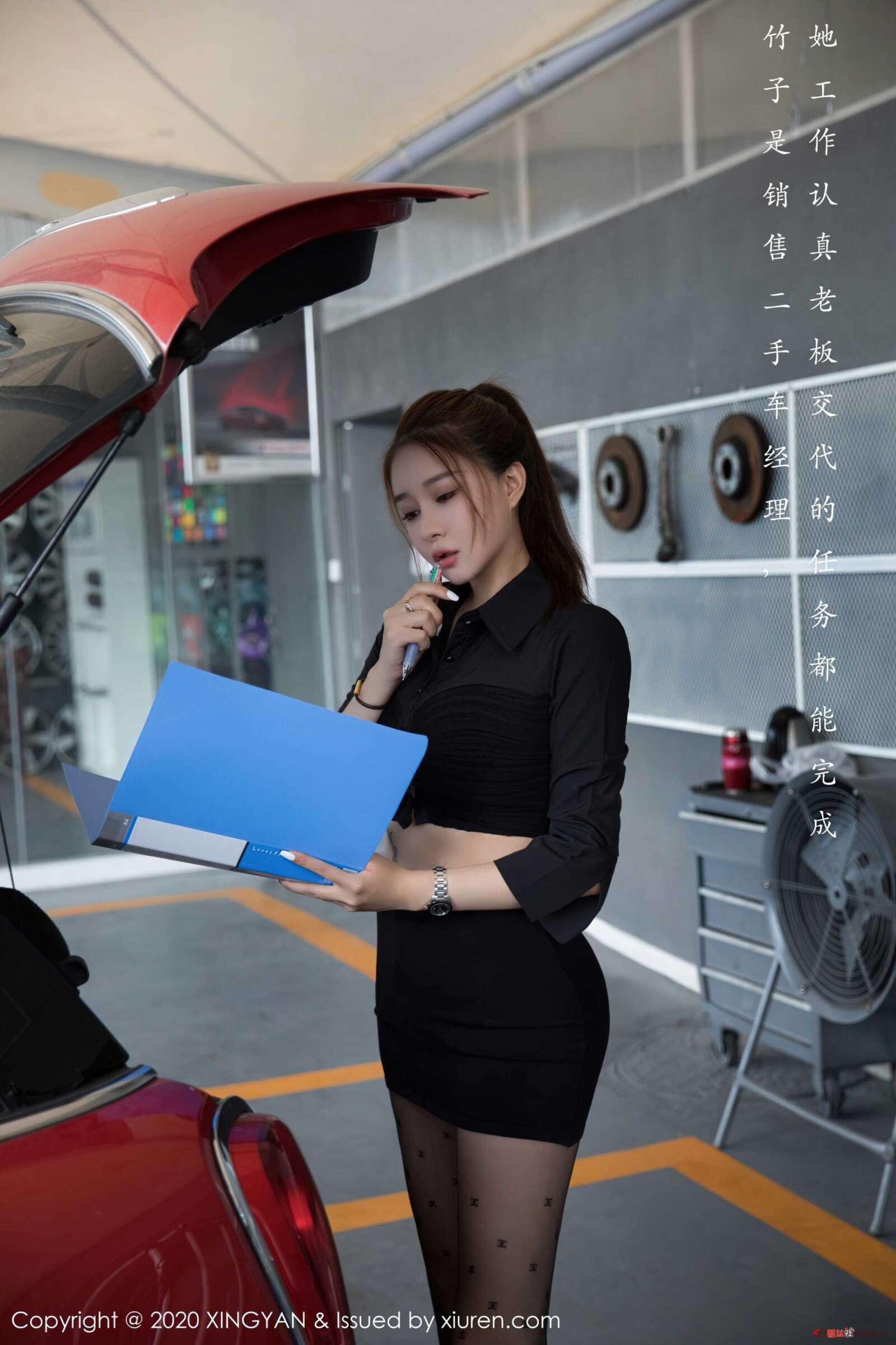 https://www.lss77.com/wp-content/uploads/2021/12/0009-25-1600x2400.jpg