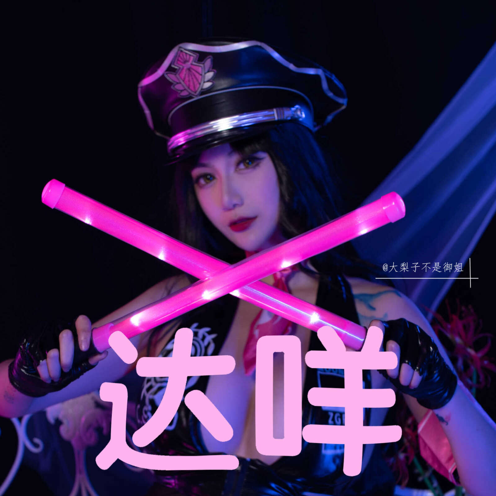 https://www.lss77.com/wp-content/uploads/2021/12/R-25-2-1600x1600.jpg