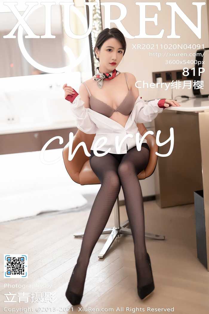 https://www.lss77.com/wp-content/uploads/2021/12/cover-108.jpg