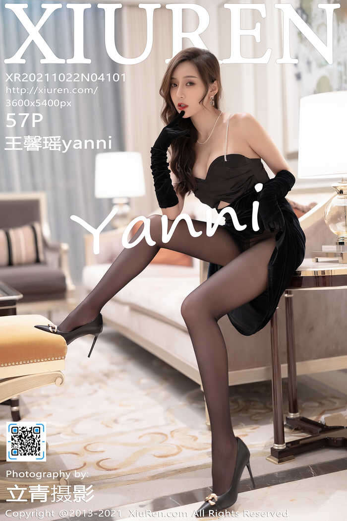 [XIUREN秀人网]2021.10.22 No.4101 王馨瑶yanni[57+1P459M]