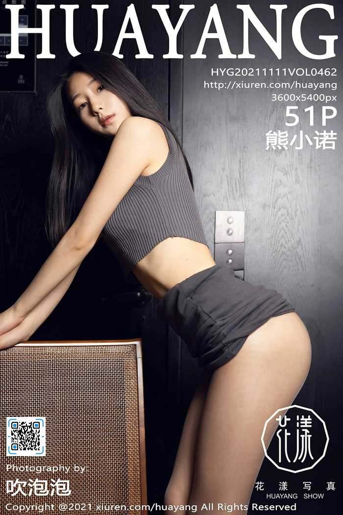 https://www.lss77.com/wp-content/uploads/2021/12/cover-202.jpg