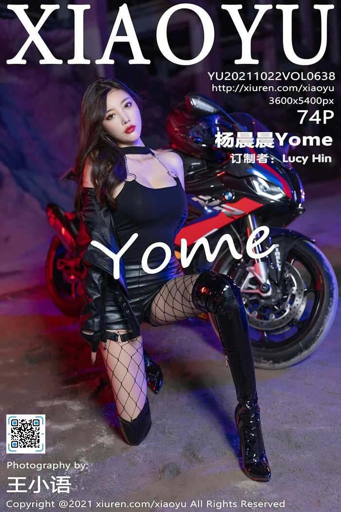 https://www.lss77.com/wp-content/uploads/2021/12/cover-204.jpg
