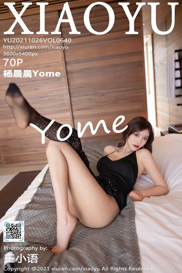 https://www.lss77.com/wp-content/uploads/2021/12/cover-251.jpg