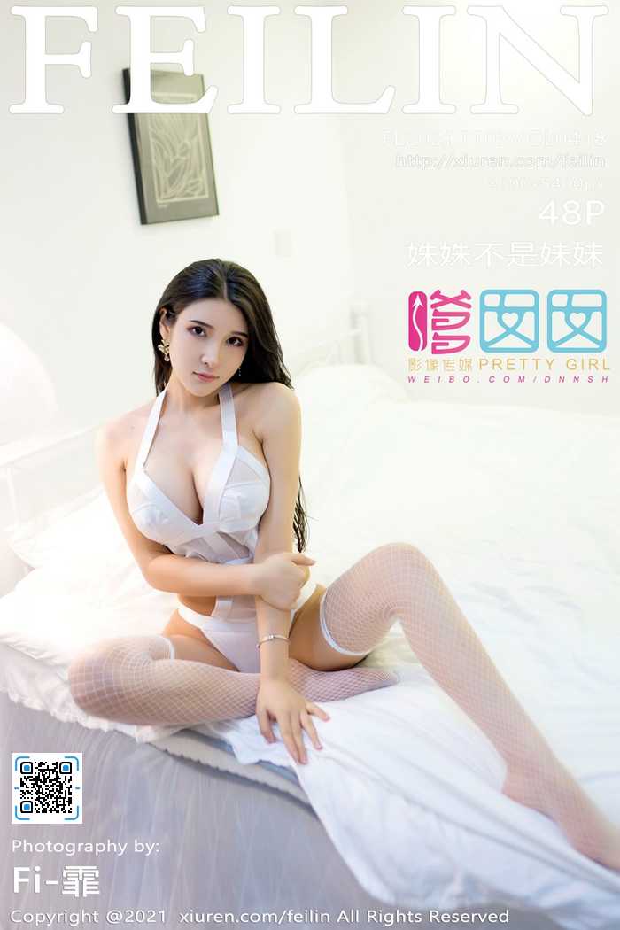 https://www.lss77.com/wp-content/uploads/2021/12/cover-276.jpg