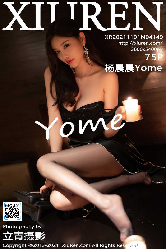 https://www.lss77.com/wp-content/uploads/2021/12/cover-358.jpg