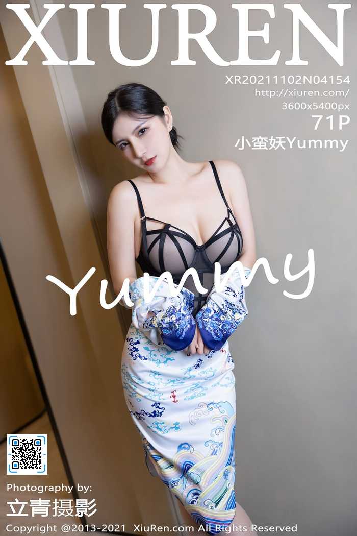 https://www.lss77.com/wp-content/uploads/2021/12/cover-379.jpg