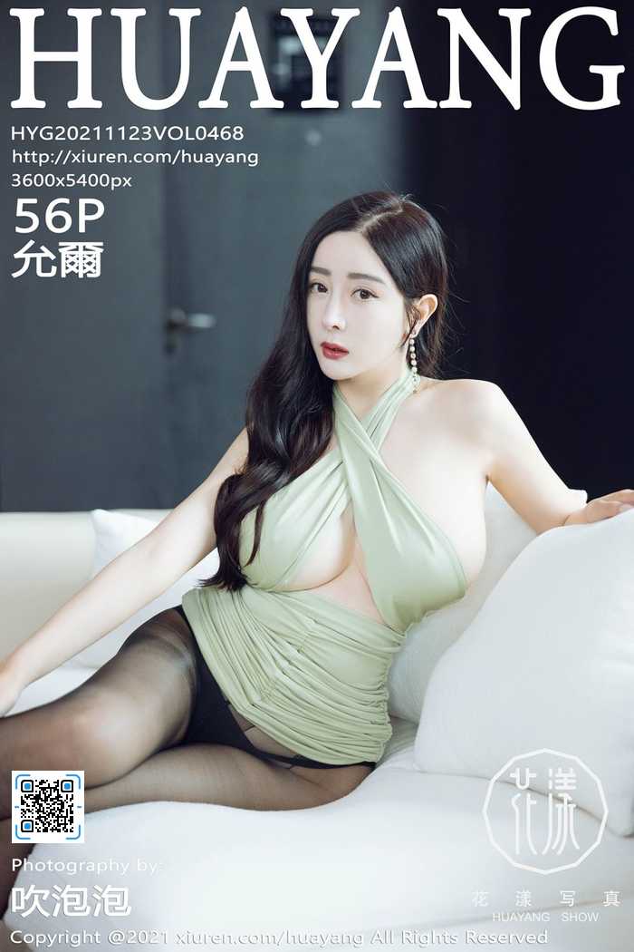 https://www.lss77.com/wp-content/uploads/2021/12/cover-382.jpg