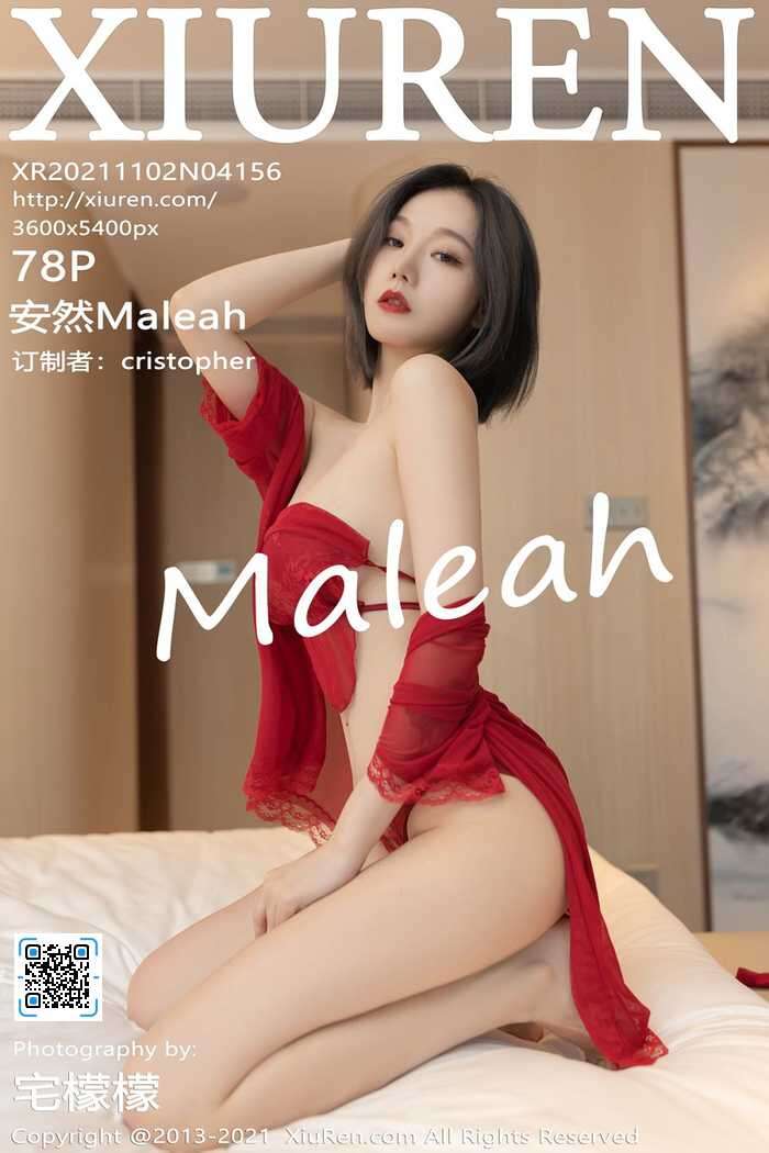 [XIUREN秀人网]2021.11.02 No.4156 安然[78+1P805M]