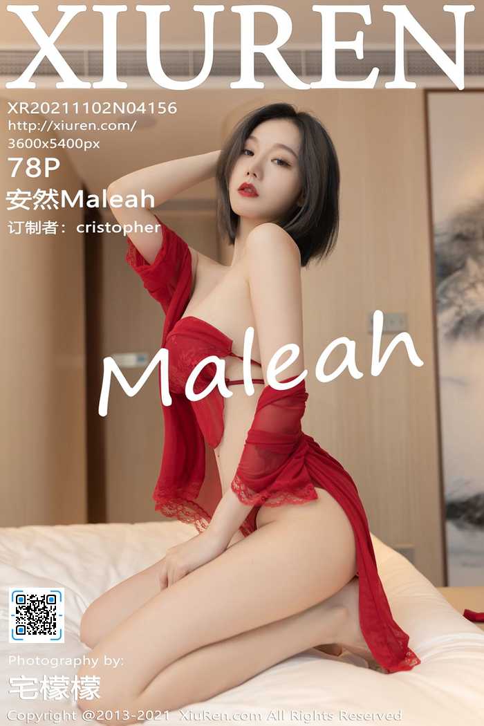 https://www.lss77.com/wp-content/uploads/2021/12/cover-387.jpg