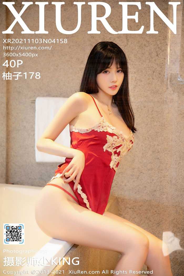 https://www.lss77.com/wp-content/uploads/2021/12/cover-390.jpg
