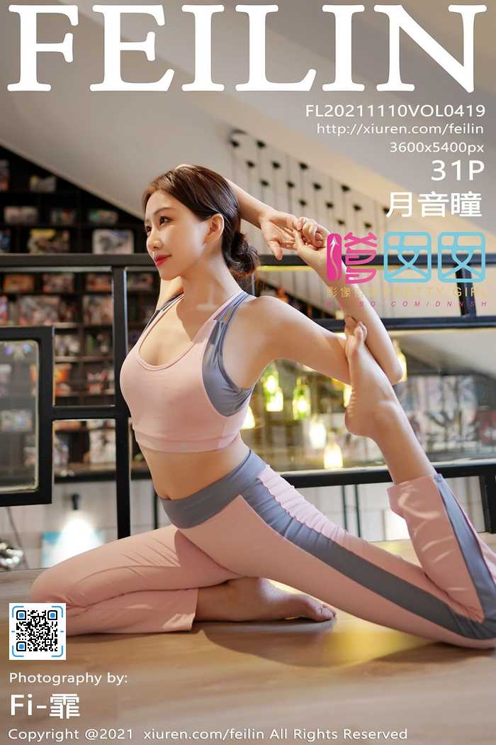 https://www.lss77.com/wp-content/uploads/2021/12/cover-396.jpg