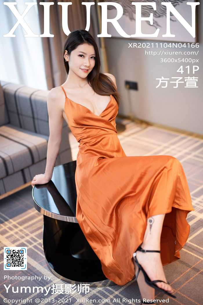 https://www.lss77.com/wp-content/uploads/2021/12/cover-413.jpg