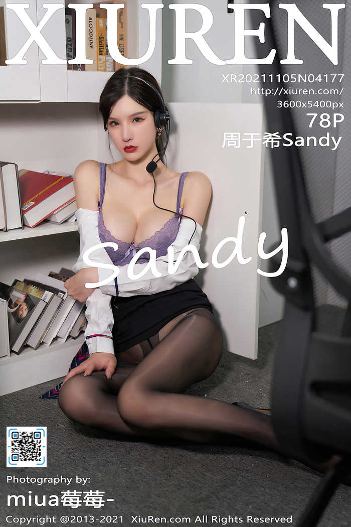 https://www.lss77.com/wp-content/uploads/2021/12/cover-466.jpg