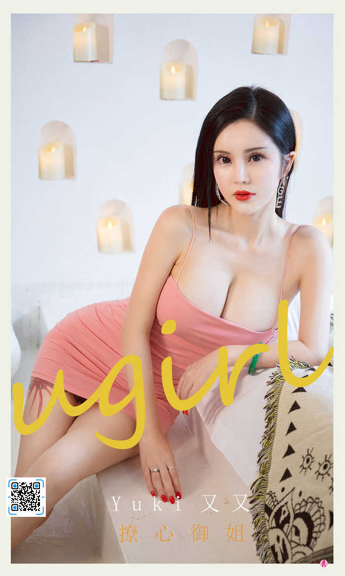 https://www.lss77.com/wp-content/uploads/2021/12/cover-476.jpg