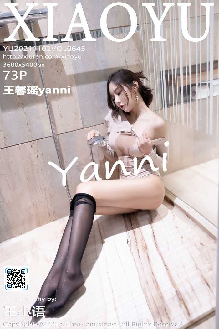 https://www.lss77.com/wp-content/uploads/2021/12/cover-496.jpg