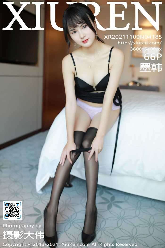 [XIUREN秀人网]2021.11.09 No.4185 墨韩[66+1P]