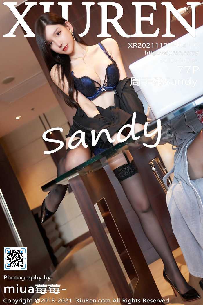 https://www.lss77.com/wp-content/uploads/2021/12/cover-535.jpg