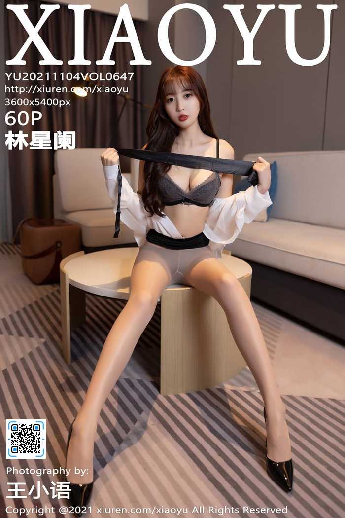 https://www.lss77.com/wp-content/uploads/2021/12/cover-571.jpg