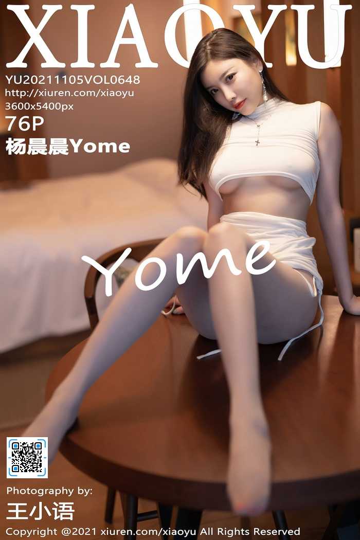 https://www.lss77.com/wp-content/uploads/2021/12/cover-597.jpg
