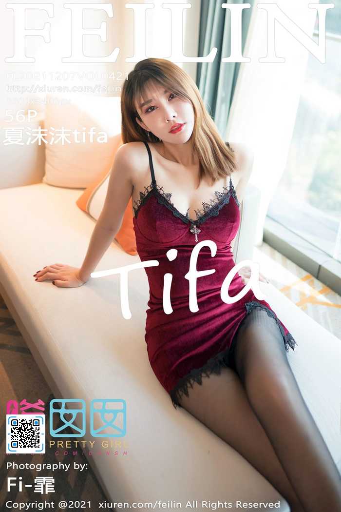 https://www.lss77.com/wp-content/uploads/2021/12/cover-626.jpg